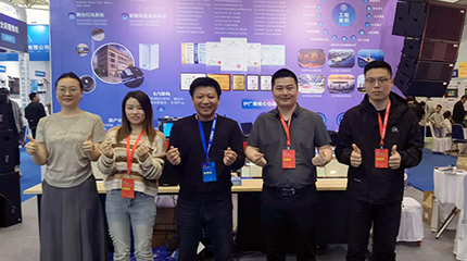 展會(huì)回顧丨京邦電子2025第24屆濟(jì)南安博會(huì)完美收官！